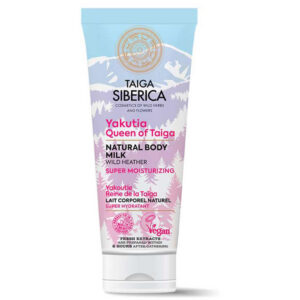 Natura Siberica Natural Hand And Nails Cream 270ml