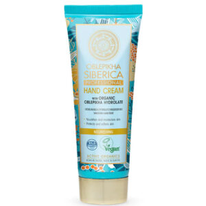 Natura Siberica Oblepikha Hand Cream 75ml