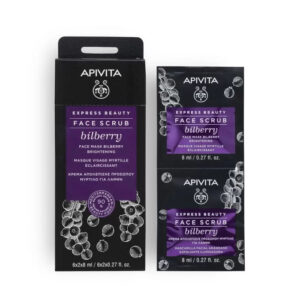 Apivita Brightening Exfoliating Mask