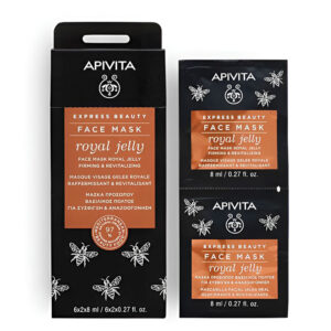 Apivita Gold Firming Face Mask