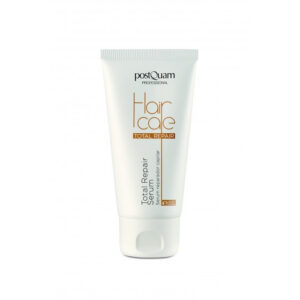 Postquam Haircare Total Repair Serum 75ml